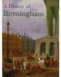 A History of Birmingham